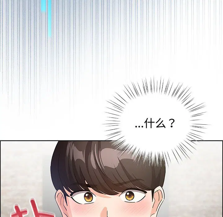 第30話