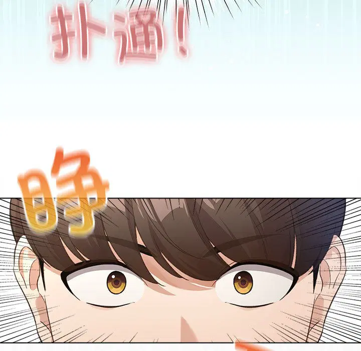 第30話