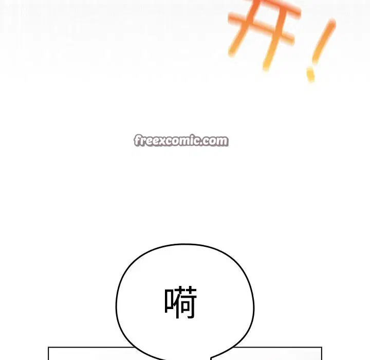 第30話