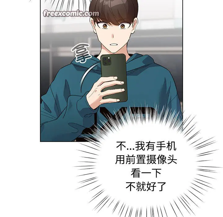 第30話