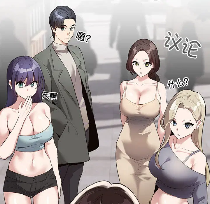 第30話