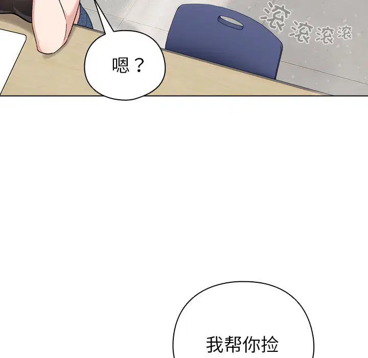 第31話
