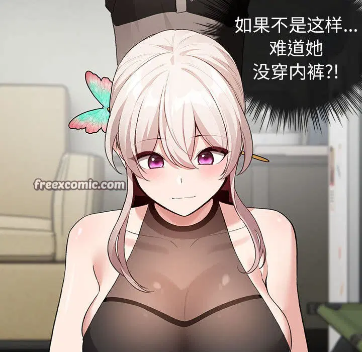 第31話