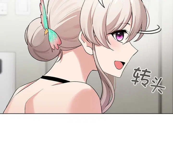 第31話