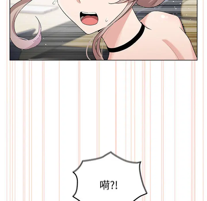 第31話