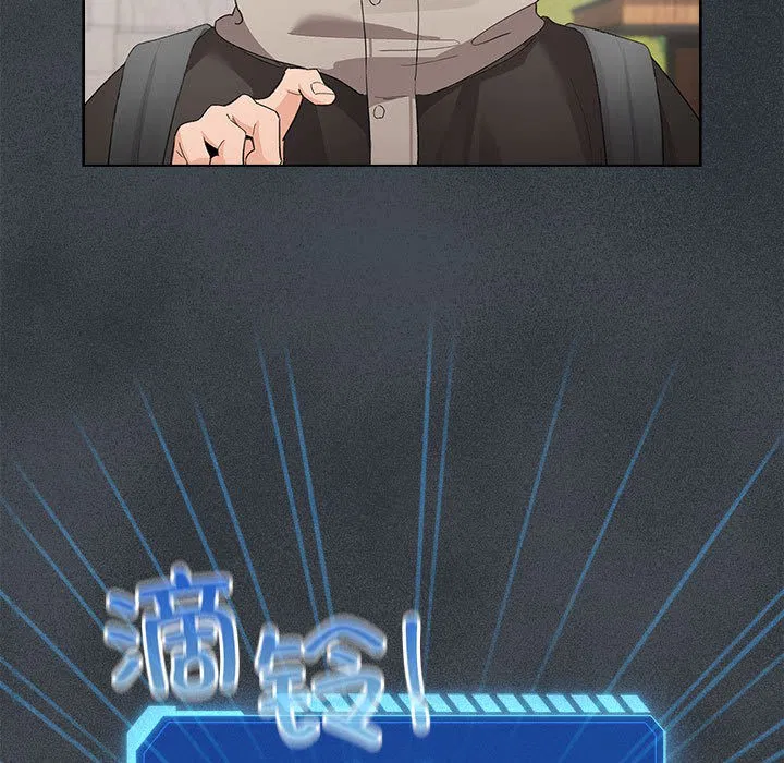 第31話
