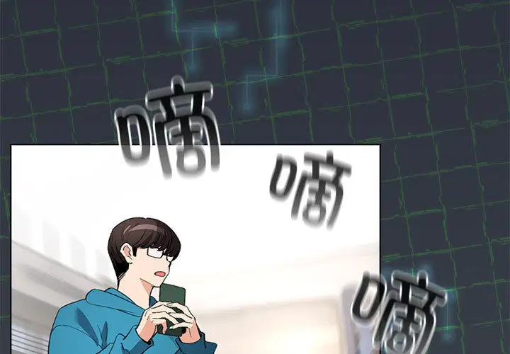 第31話