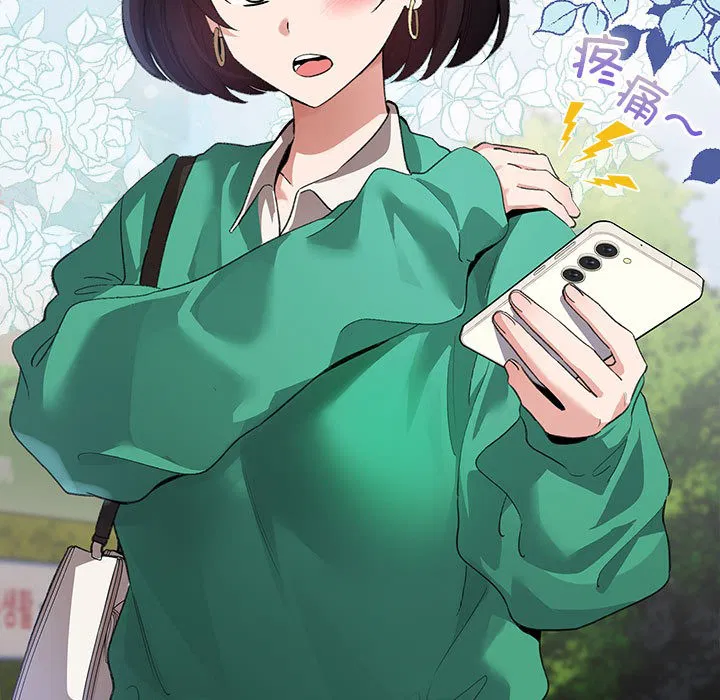 第31話