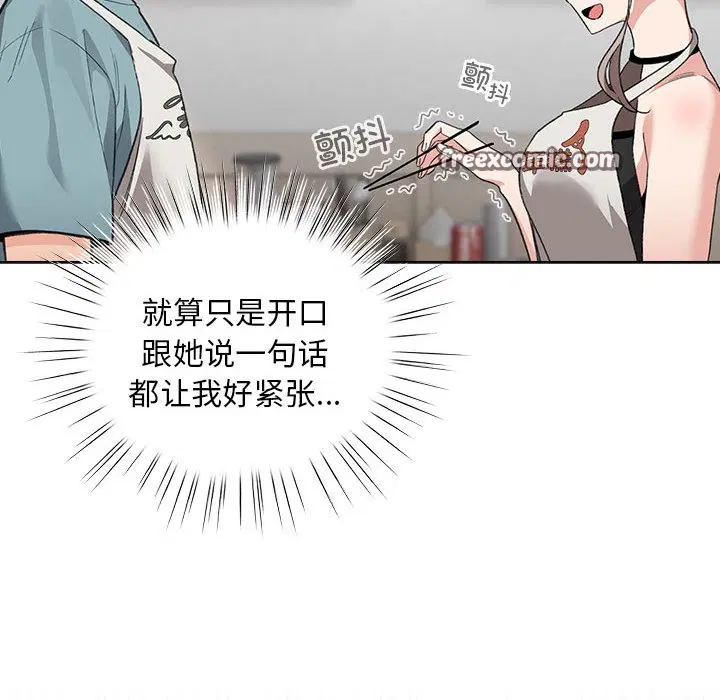 第31話