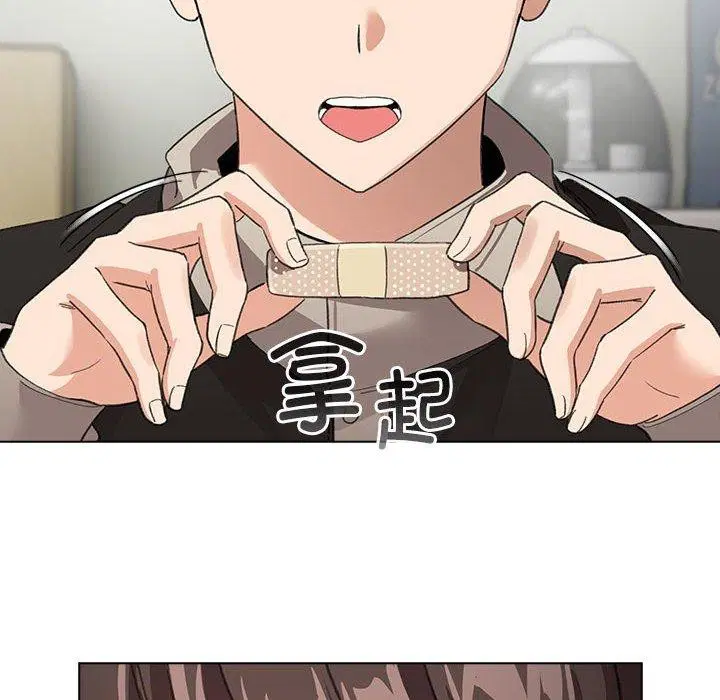 第32話