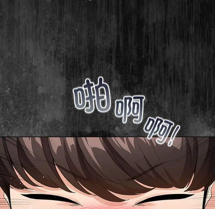 第32話