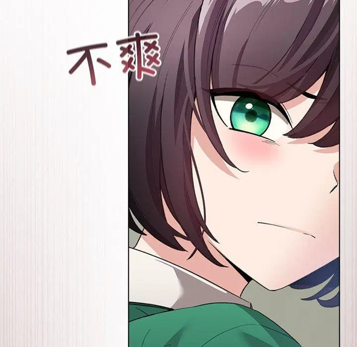 第32話