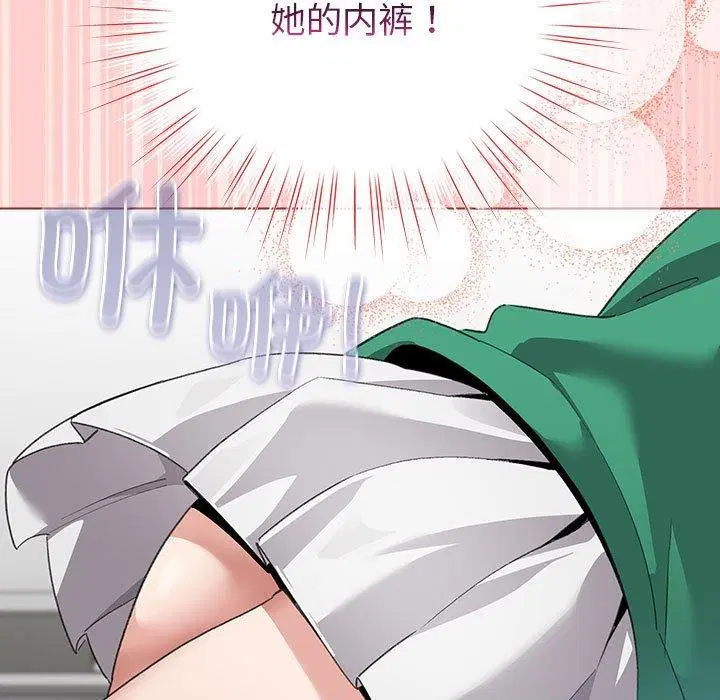 第32話