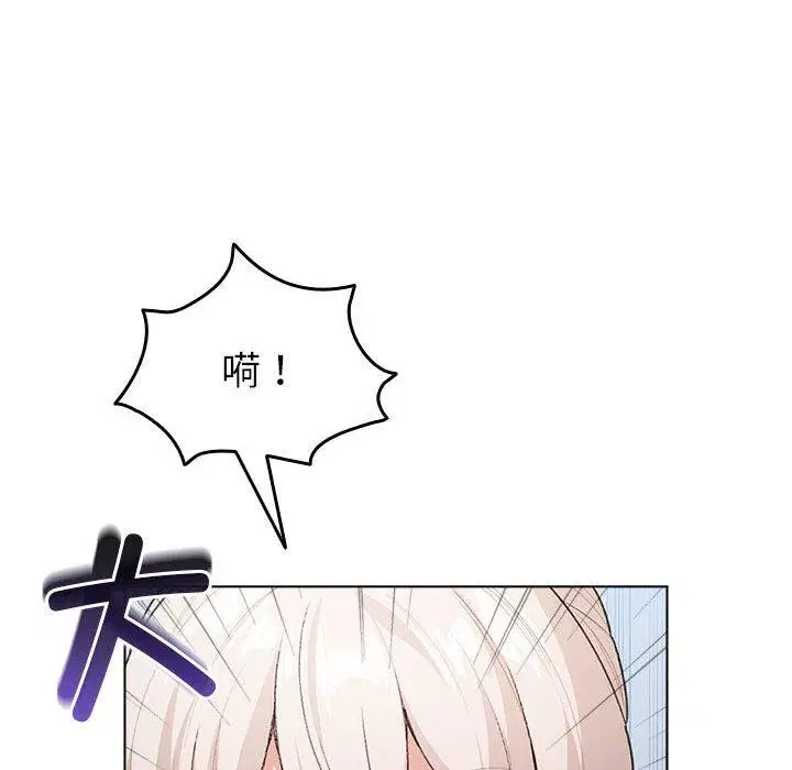 第32話