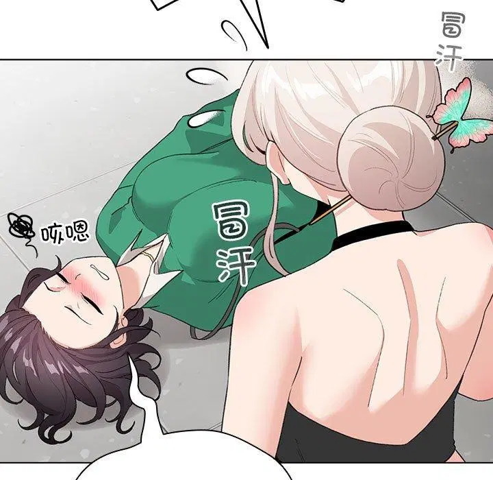 第32話