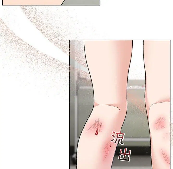 第32話