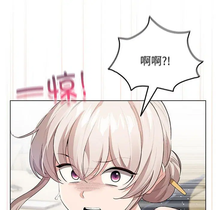 第32話