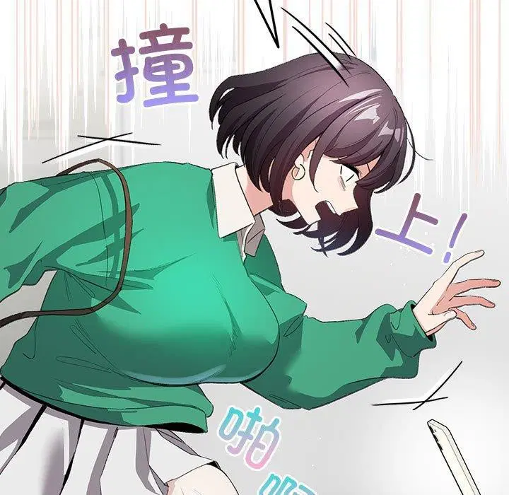 第32話