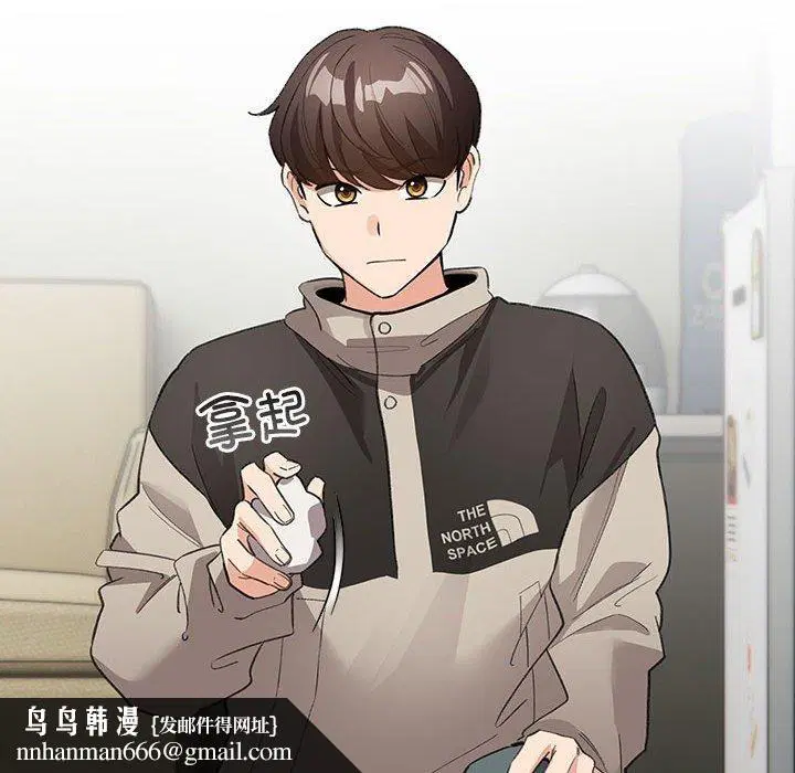 第32話