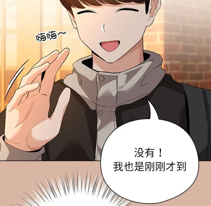 第33話