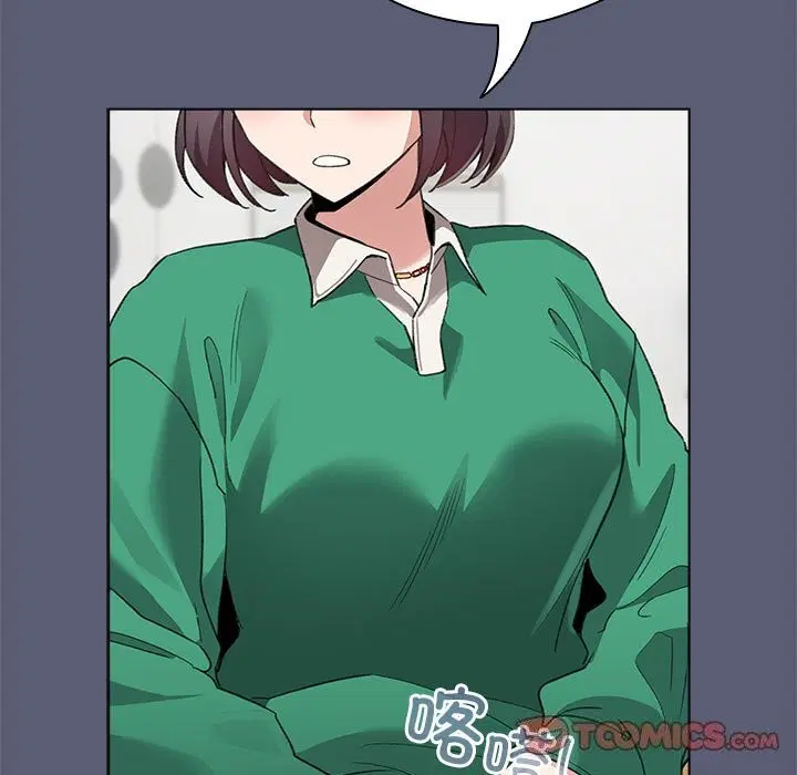 第33話