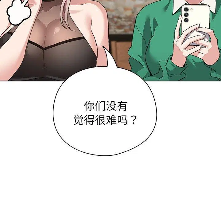 第34話