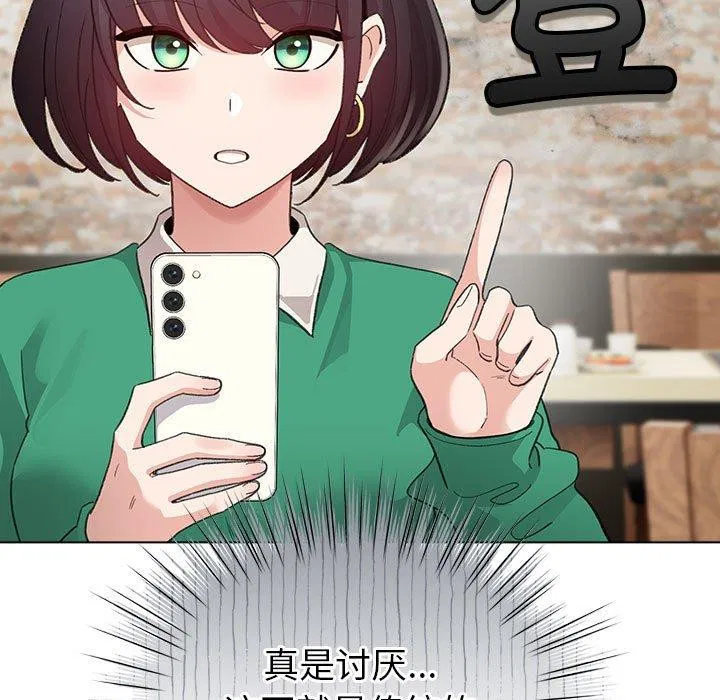 第34話