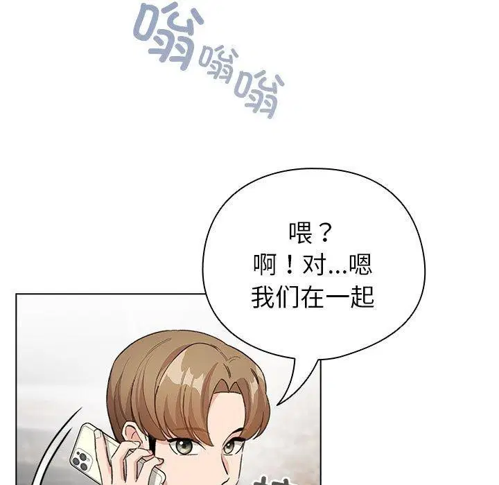 第34話