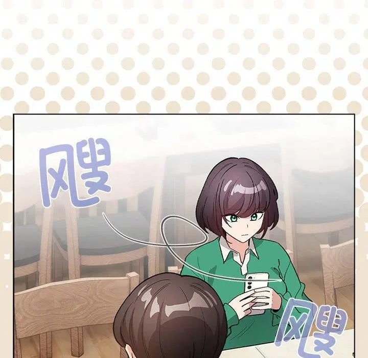 第34話