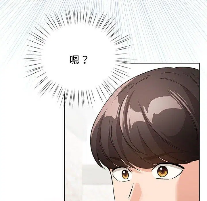 第34話