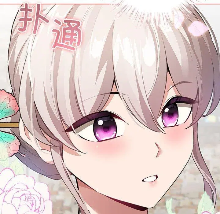 第34話