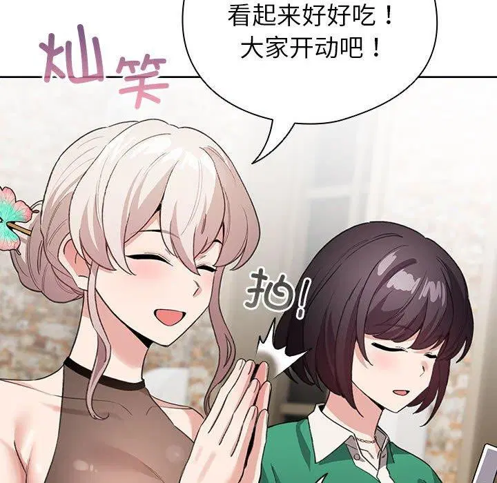 第34話