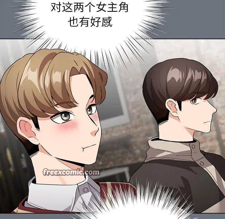 第34話