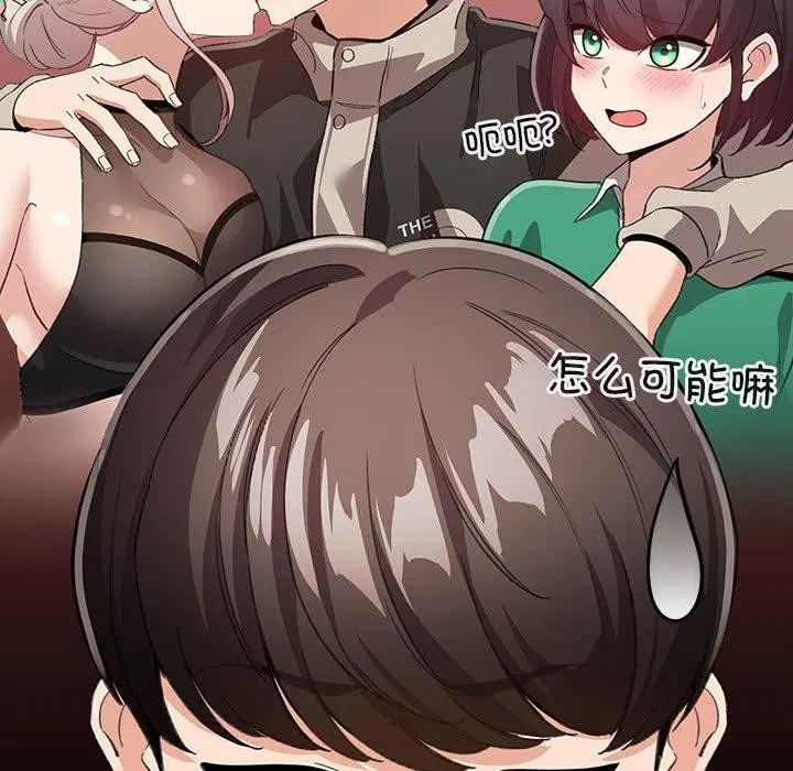 第34話