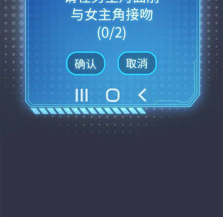 第34話