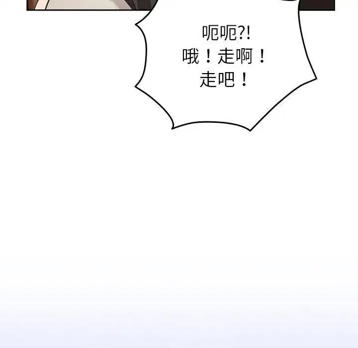 第35話