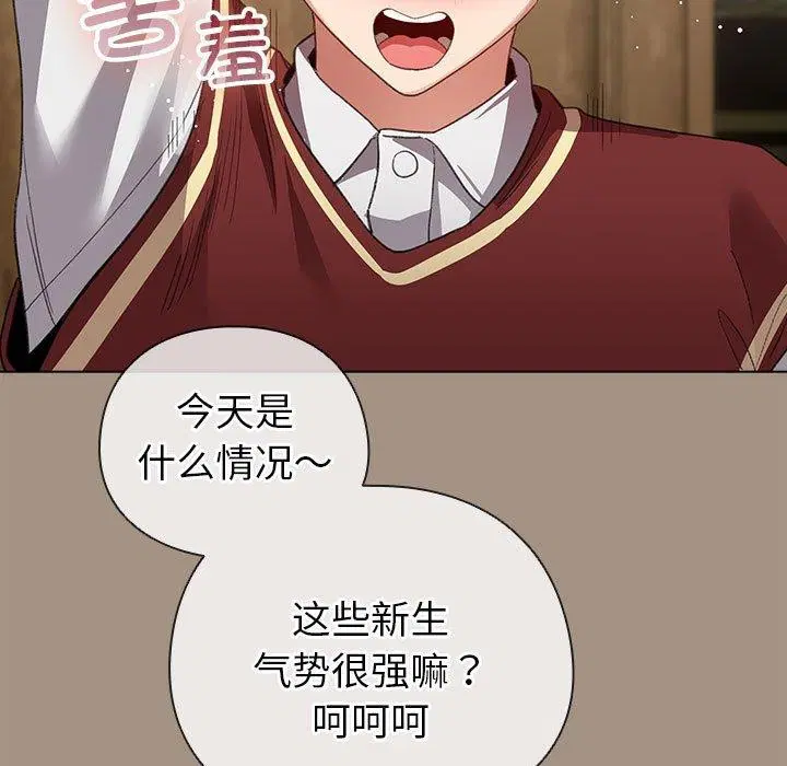 第35話