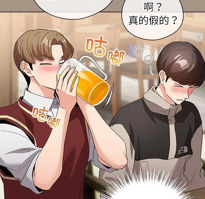 第35話