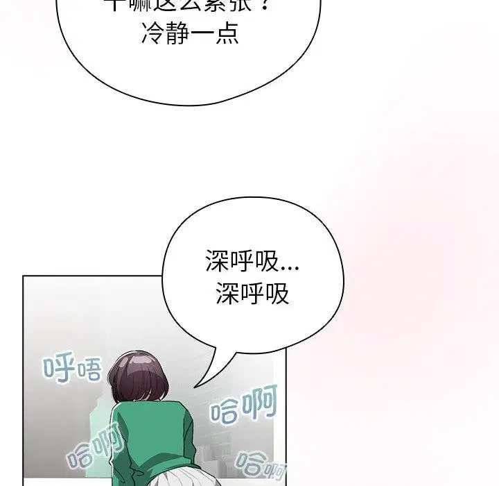 第35話