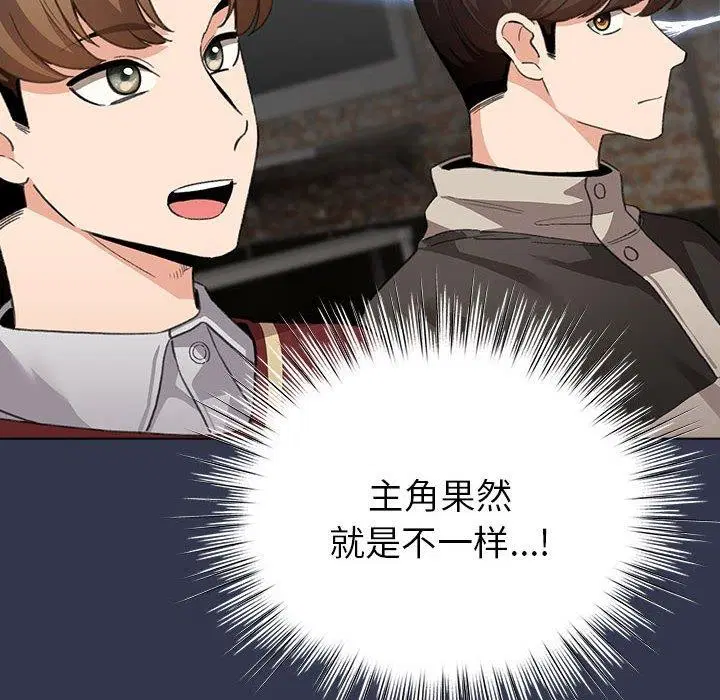 第35話