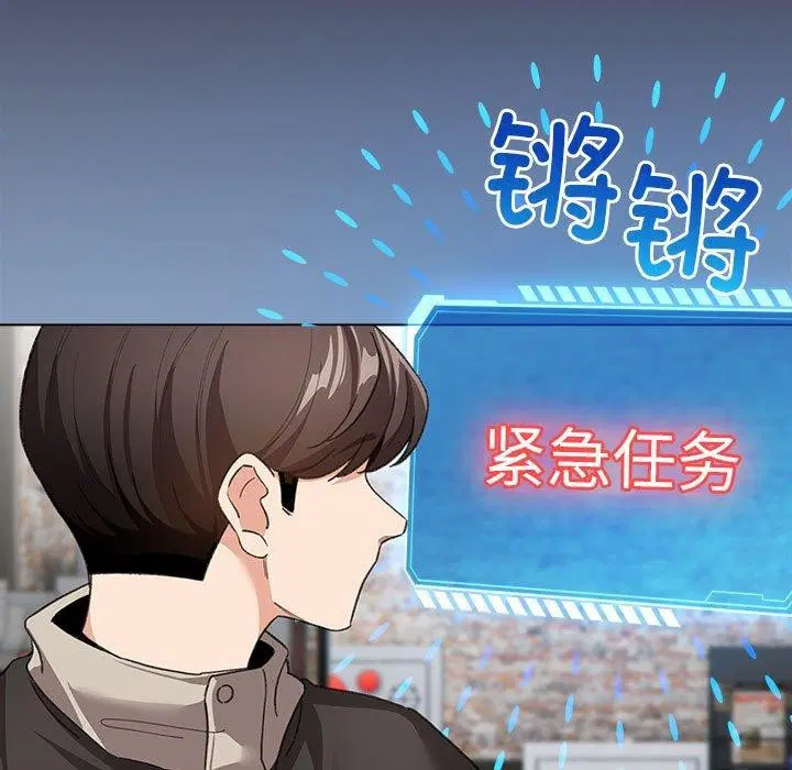 第35話