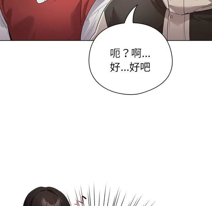 第35話