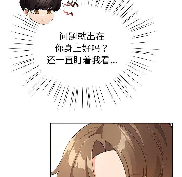 第35話