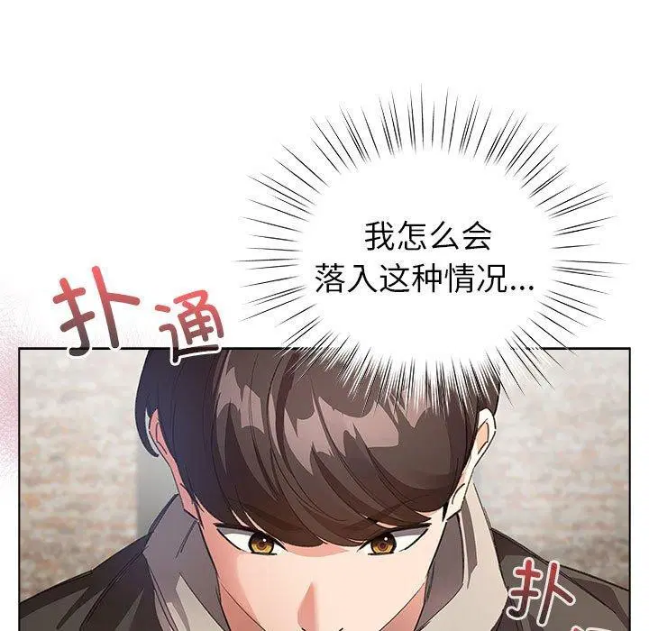 第35話