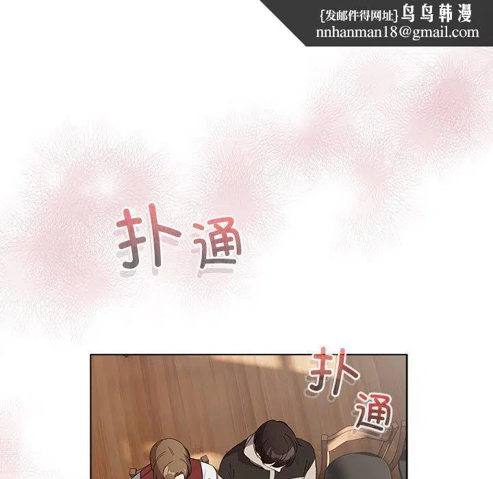 第35話