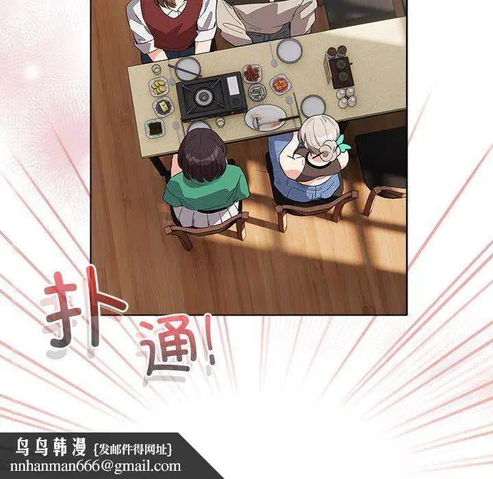 第35話