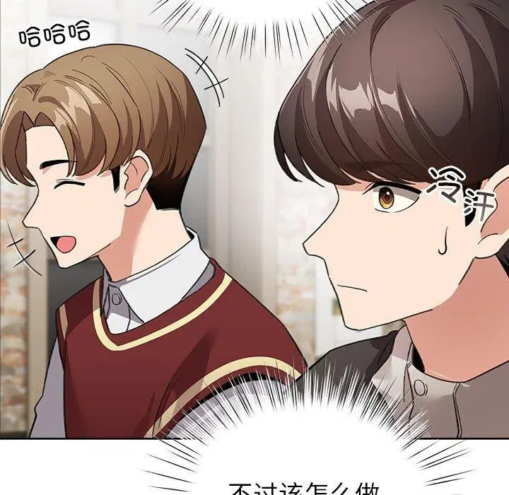 第35話
