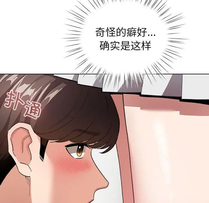 第36話