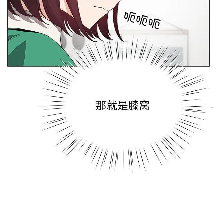 第36話