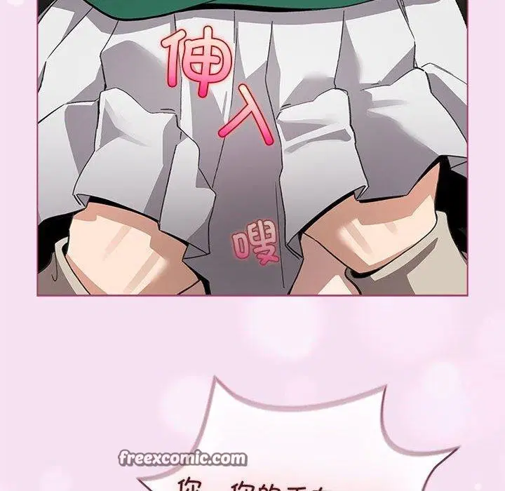 第36話